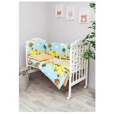 Сонный Гномик комплект Каникулы (6 предметов) нежно-голубой