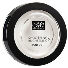 Menow Компактная смягчающая пудра Smoothing & Brightening Powder с осветляющим эффектом белый