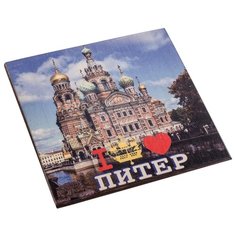 Подставка под горячее GiftnHome (фанерка) 15x15 см