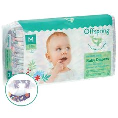 Offspring подгузники M (6-10 кг) 42 шт. космос