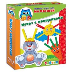 Настольная игра Vladi Toys Игры с прищепками Зайчик VT130704