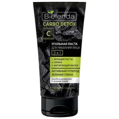 Bielenda паста для умывания лица 3 в 1 угольная Carbo Detox, 150 мл
