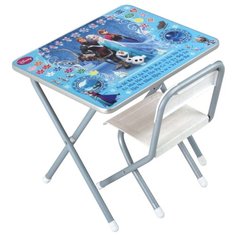 Комплект ДЭМИ стол + стул №1 Disney Холодное сердце 60x45 см серебристый