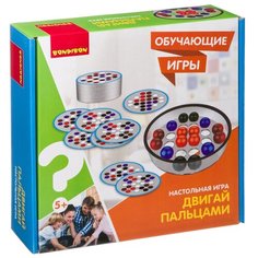 Настольная игра BONDIBON Двигай пальцами ВВ3156