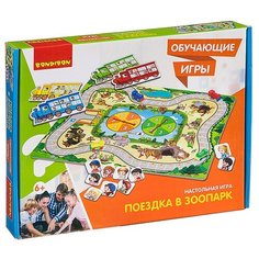 Настольная игра BONDIBON Поездка в зоопарк ВВ3437