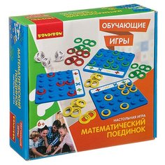 Настольная игра BONDIBON Математический поединок ВВ3452