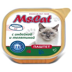 Корм для кошек Ms.Cat с индейкой, с телятиной 100 г (паштет)