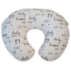 Подушка Chicco Boppy хлопок hello baby