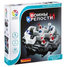 Головоломка BONDIBON Smart Games Воины и Крепости (ВВ1882)