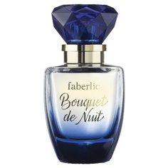 Парфюмерная вода Faberlic Bouquet de Nuit, 50 мл