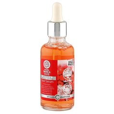 Natura Siberica White Отбеливающая сыворотка для лица, 50 мл