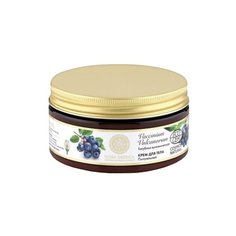 Крем для тела Natura Siberica Голубика вулканическая, 300 мл
