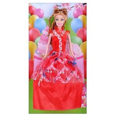 Кукла Oubaoloon Angena, 30 см, 2947A-6