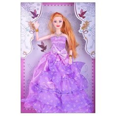 Кукла Oubaoloon Beauty Girl, 29 см, XJ823A