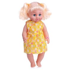 Интерактивная кукла Oubaoloon, 39 см, 18004-4