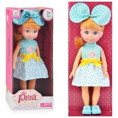 Кукла Oubaoloon KaiHan, 26 см, 88002