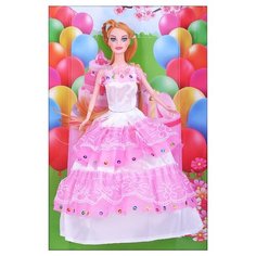 Кукла Oubaoloon Angena, 28 см, 2947A-9