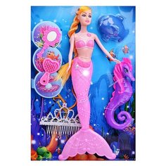 Кукла Oubaoloon, 32 см, 179-5