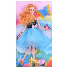 Кукла Oubaoloon, 29 см, ZR-086-3