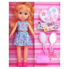 Кукла Oubaoloon, 31 см, YM17-5N