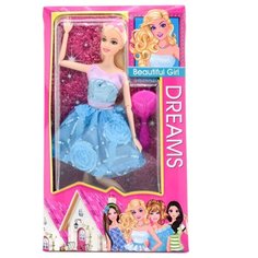 Кукла Oubaoloon, 29 см, PS15802A-3