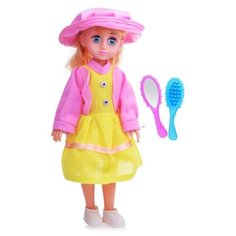 Кукла Oubaoloon, 32 см, 1488-А