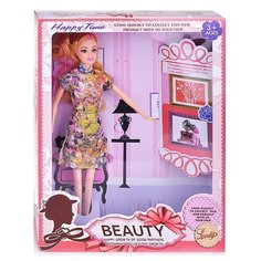 Кукла Oubaoloon Beauty, 28 см, H138C