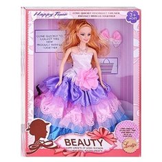 Кукла Oubaoloon Beauty, 28 см, H138G