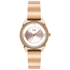 Наручные часы STORM Mini Pizaz Rose Gold