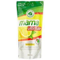 Mama Ultimate Концентрат для мытья посуды Лимон 0.6 л сменный блок