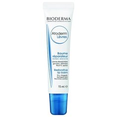 Bioderma Бальзам для губ Atoderm