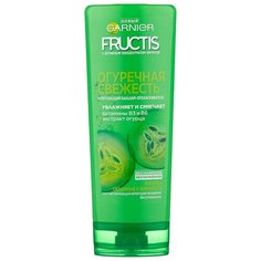 GARNIER бальзам-ополаскиватель Fructis Огуречная Свежесть укрепляющий, для волос, склонных к жирности, 387 мл