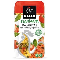 Gallo Макароны Pajaritas con vegetales бантики трехцветные пшеничные с овощами, 250 г