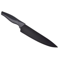 Satoshi Kitchenware Нож поварской Карбон 17,5 см черный