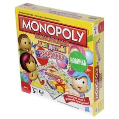 Настольная игра Monopoly для детей Вечеринка
