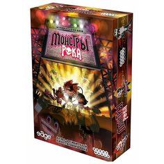 Настольная игра HOBBY WORLD Монстры Рока