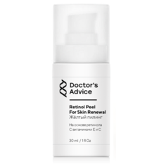 Doctors Advice Пилинг Retinol Peel for Skin Renewal 30 мл