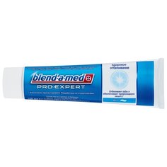 Зубная паста Blend-a-med Pro-Expert Здоровое отбеливание Мята, 100 мл