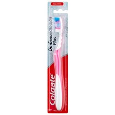 Зубная щетка Colgate Отбеливающая Plus, жесткая, розовый