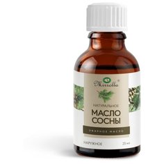 Mirrolla эфирное масло Сосна 25 мл