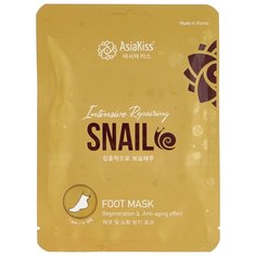 Asiakiss Маска-носки для ног Интенсивно восстанавливающая Snail 37 г