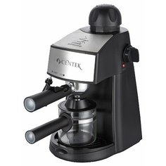 Кофеварка рожковая CENTEK CT-1160 черный/серебристый