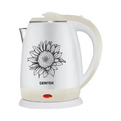 Чайник CENTEK CT-1026, бежевый