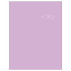 Блокнот Listoff Новая палитра. Прекрасный фиалковый А5, 96 листов (ЕТИЛ59664)