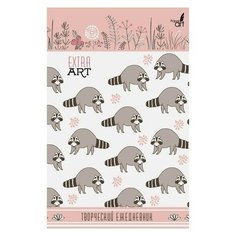 Блокнот Канц-Эксмо EXTRA ART. Еноты на поляне А5+, 128 листов (ЕЖТ19512809)