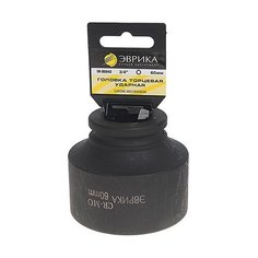 Торцевая головка ударная Эврика ER-95943H