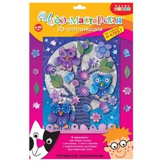 Дрофа-Медиа 3D-аппликация Совы на ветке (3003)