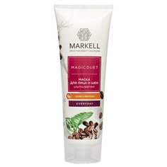 Markell Magic Duet маска для лица и шеи ультралифтинг Кофе и молоко, 120 мл