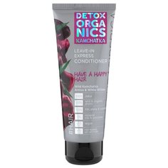 Natura Siberica Detox Organics Kamchatka Экспресс кондиционер для волос , 75 мл