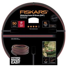 Шланг FISKARS Q4 3/4" 50 метров серый/красный/оранжевый